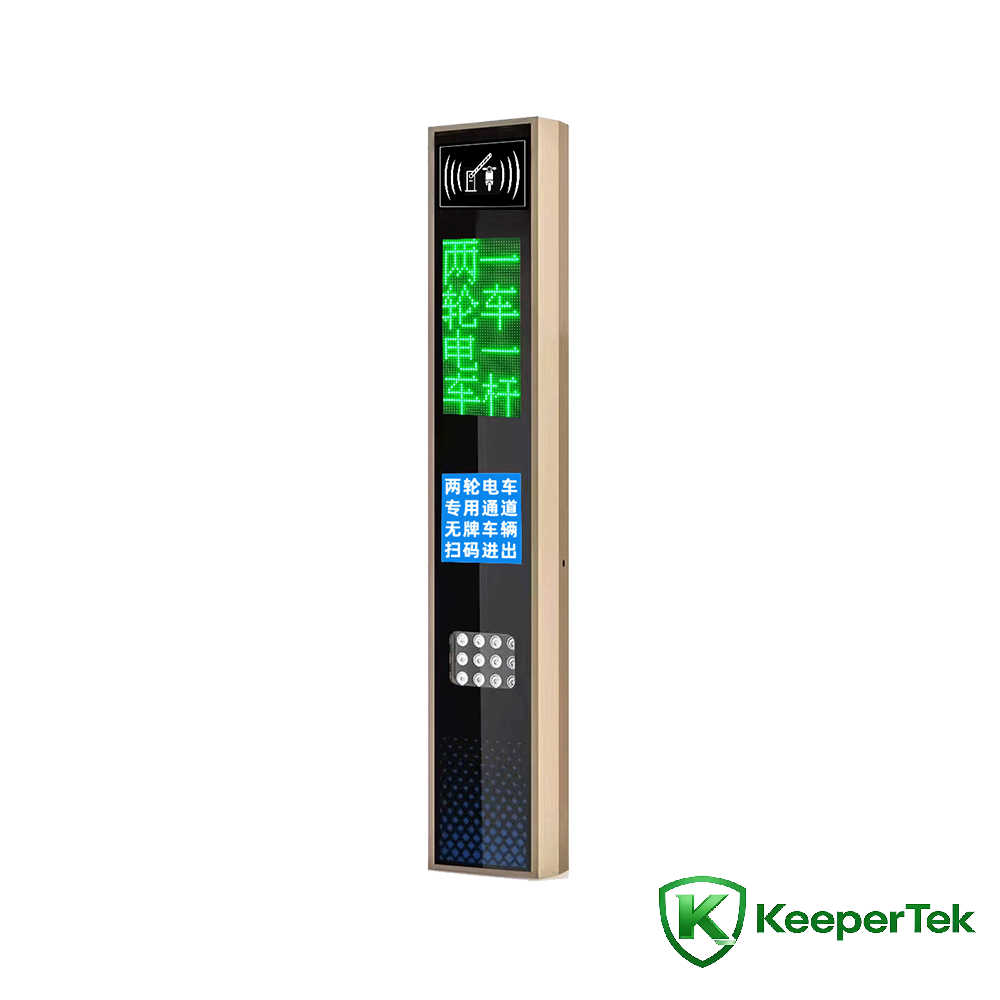 UHF RFID ਪਛਾਣ ਮਸ਼ੀਨ/LED ਸਕਰੀਨ KT-ZYSB33