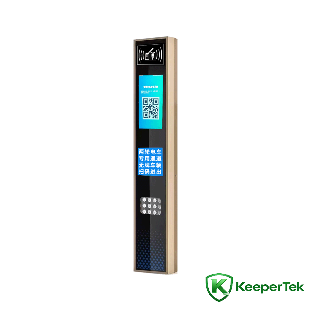 UHF RFID ਪਛਾਣ ਮਸ਼ੀਨ/LCD ਸਕਰੀਨ KT-ZYSB34