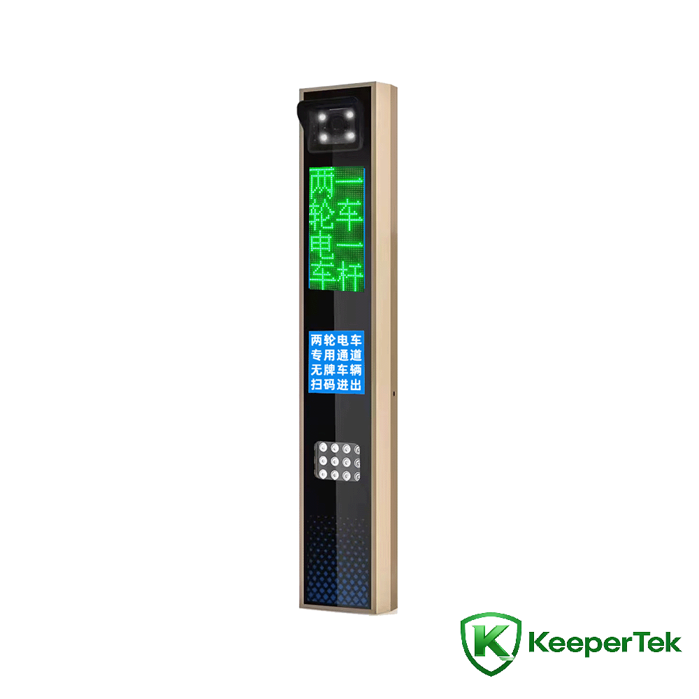 UHF RFID ਅਤੇ ਲਾਇਸੰਸ ਪਲੇਟ ਮਾਨਤਾ ਏਕੀਕ੍ਰਿਤ ਮਸ਼ੀਨ/LED ਸਕਰੀਨ KT-ZYSB35